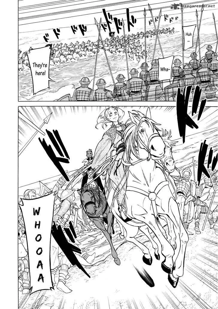 Shoukoku no Altair Chapter 84 page 19