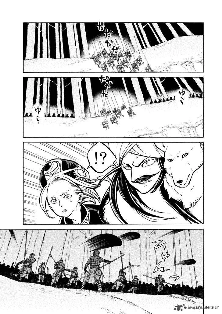 Shoukoku no Altair Chapter 84 page 24