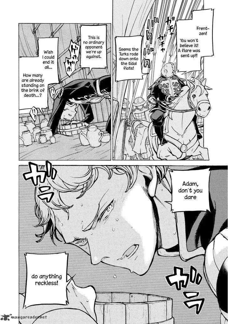 Shoukoku no Altair Chapter 84 page 13