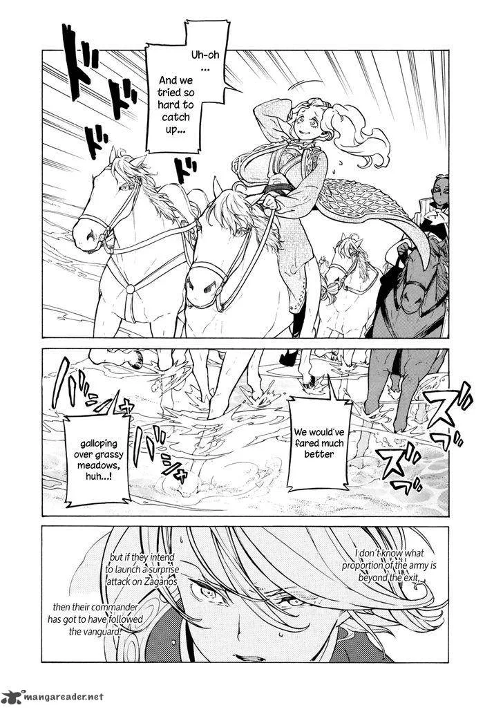 Shoukoku no Altair Chapter 84 page 16