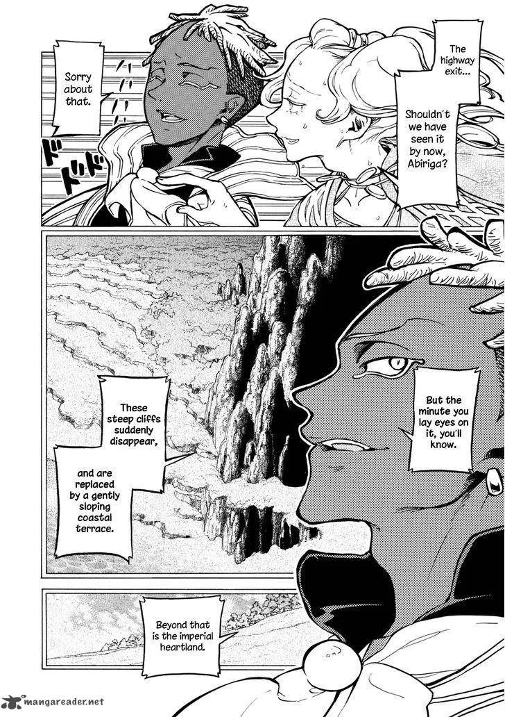Shoukoku no Altair Chapter 84 page 7