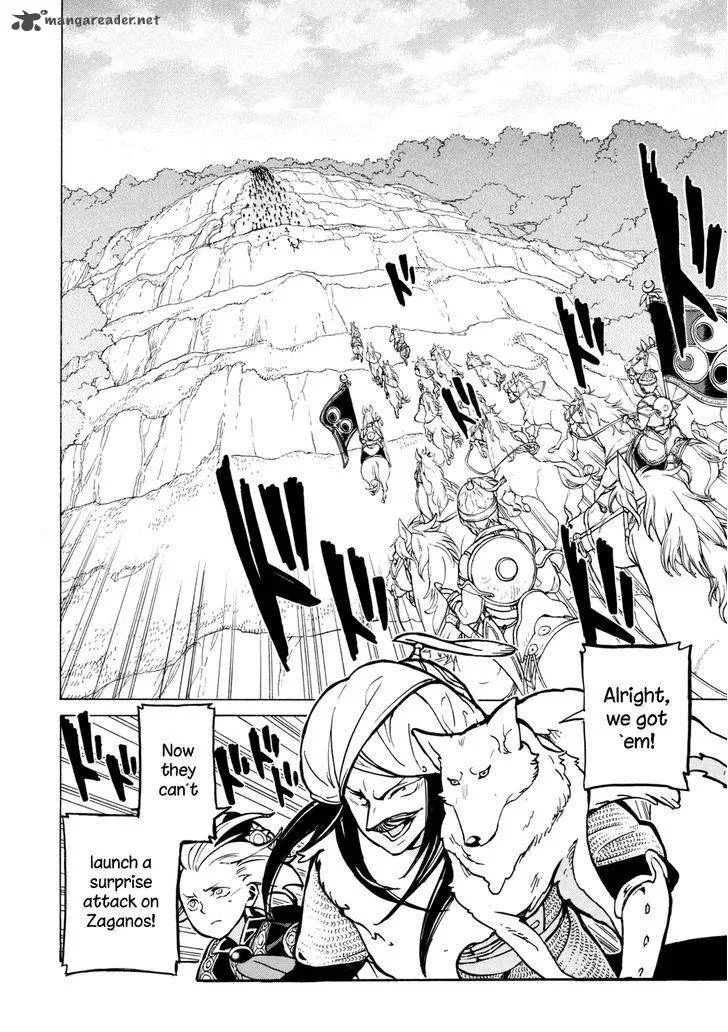 Shoukoku no Altair Chapter 84 page 23