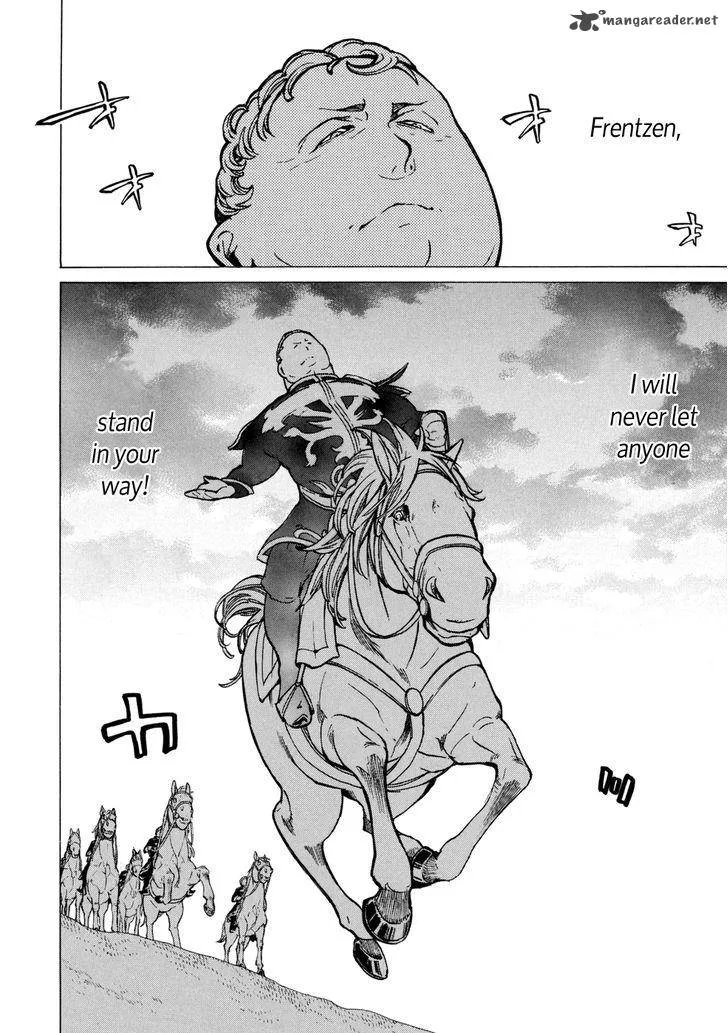 Shoukoku no Altair Chapter 84 page 27