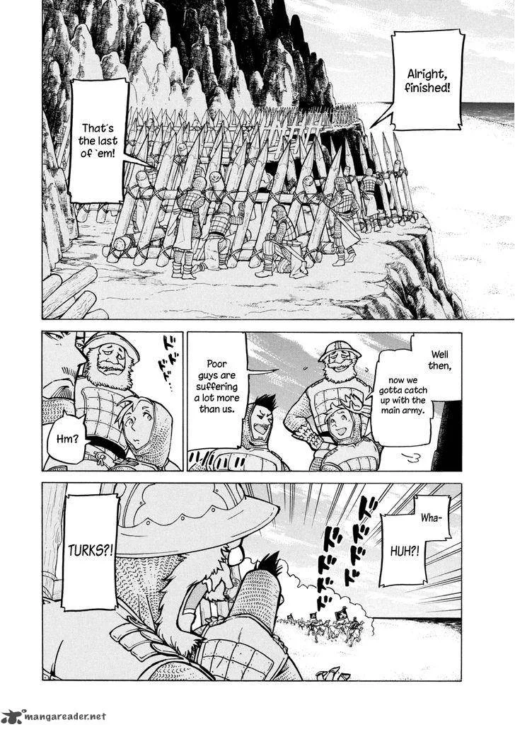 Shoukoku no Altair Chapter 84 page 11