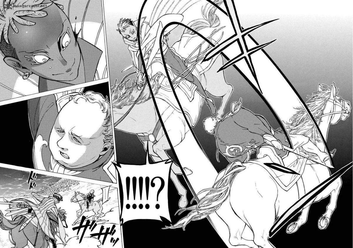 Shoukoku no Altair Chapter 84 page 32
