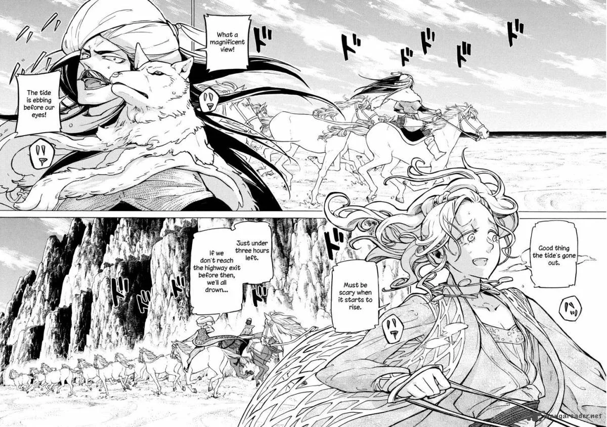 Shoukoku no Altair Chapter 84 page 6