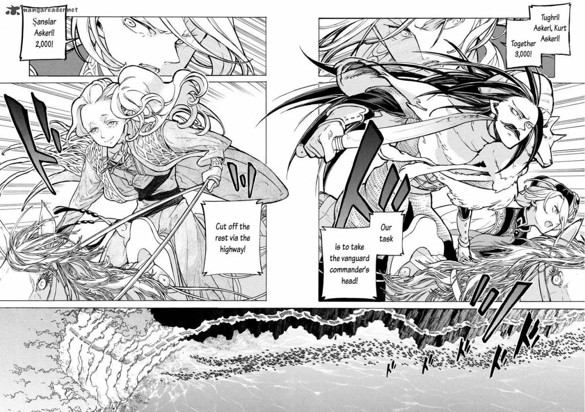 Shoukoku no Altair Chapter 84 page 18