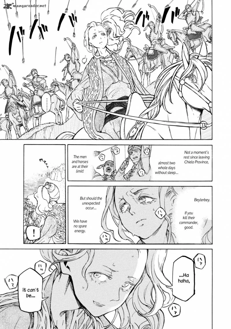 Shoukoku no Altair Chapter 85 page 16