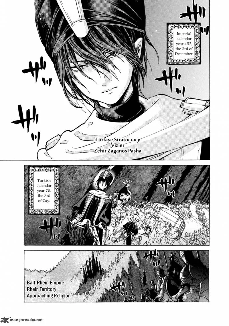 Shoukoku no Altair Chapter 85 page 3