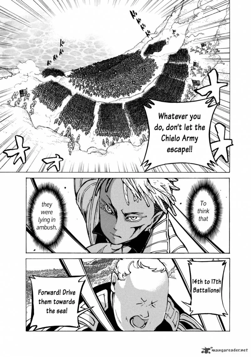 Shoukoku no Altair Chapter 85 page 12