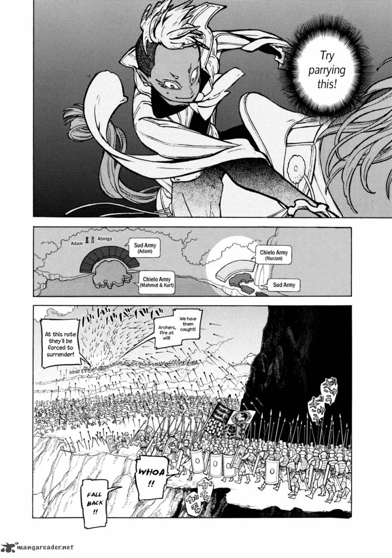 Shoukoku no Altair Chapter 85 page 15