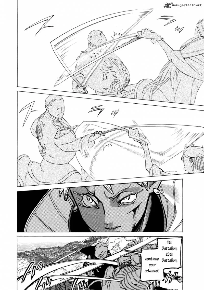Shoukoku no Altair Chapter 85 page 11