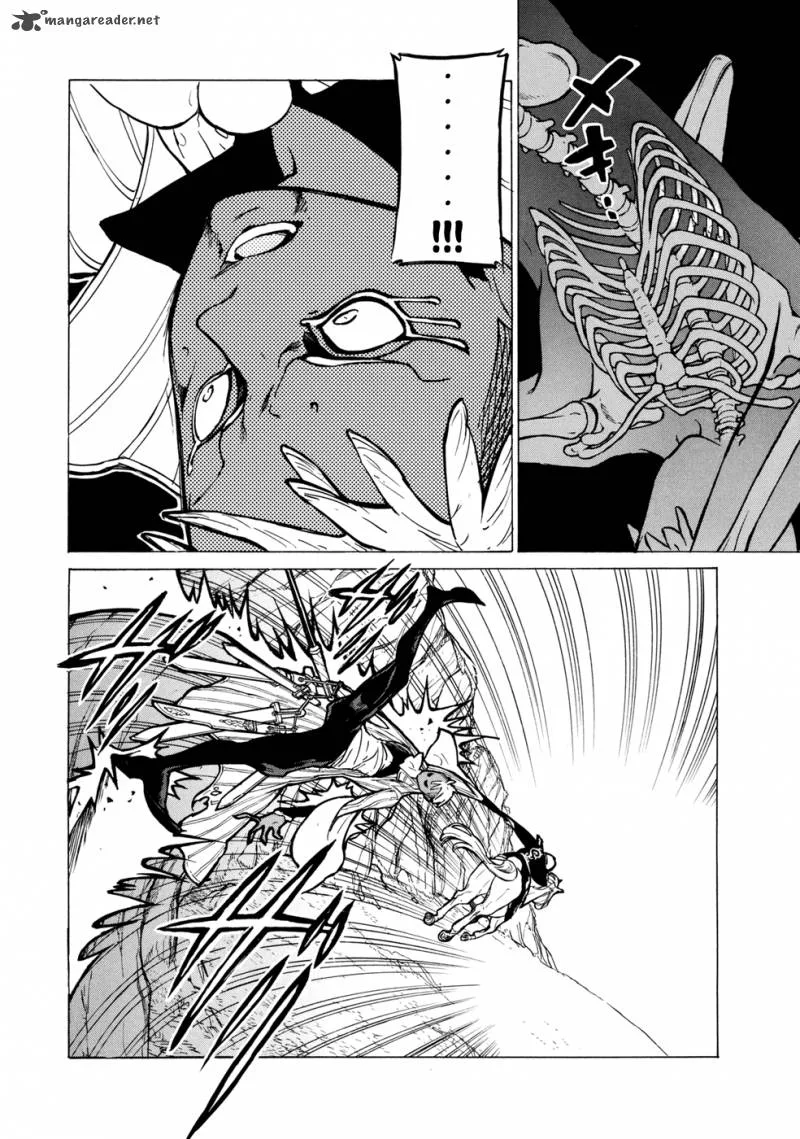 Shoukoku no Altair Chapter 85 page 24