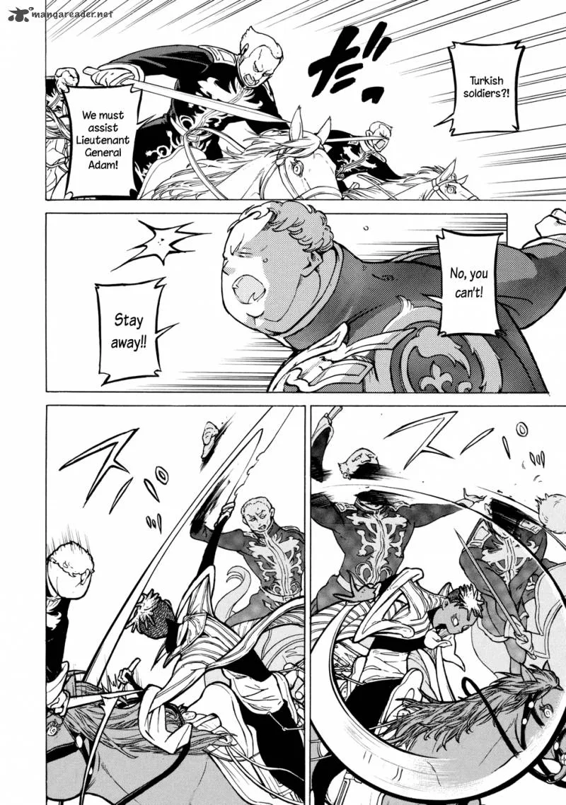 Shoukoku no Altair Chapter 85 page 9