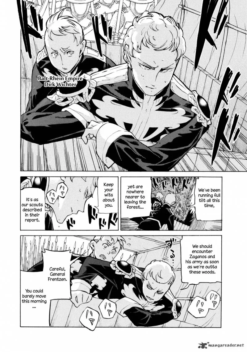 Shoukoku no Altair Chapter 85 page 6