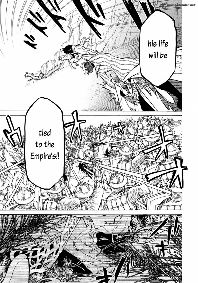 Shoukoku no Altair Chapter 85 page 27