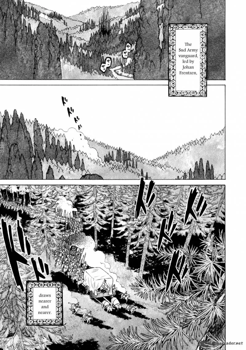 Shoukoku no Altair Chapter 85 page 5