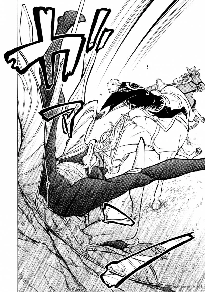 Shoukoku no Altair Chapter 85 page 22