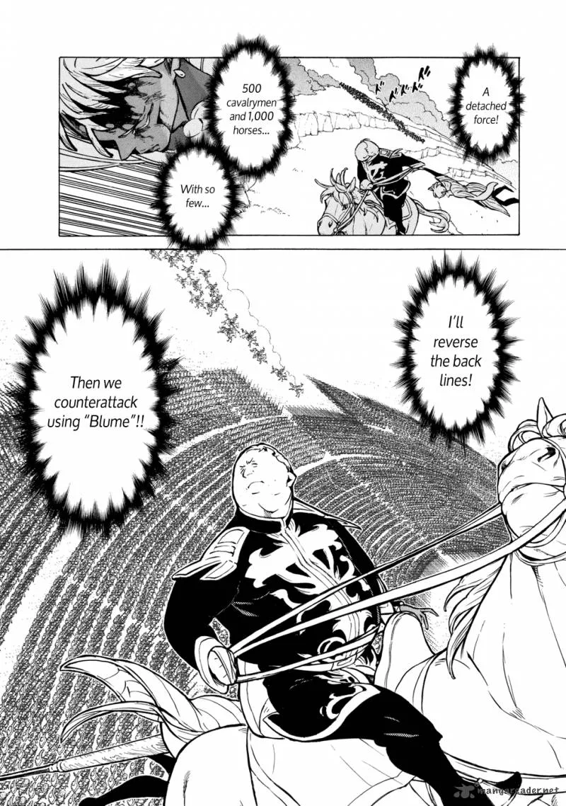 Shoukoku no Altair Chapter 85 page 29