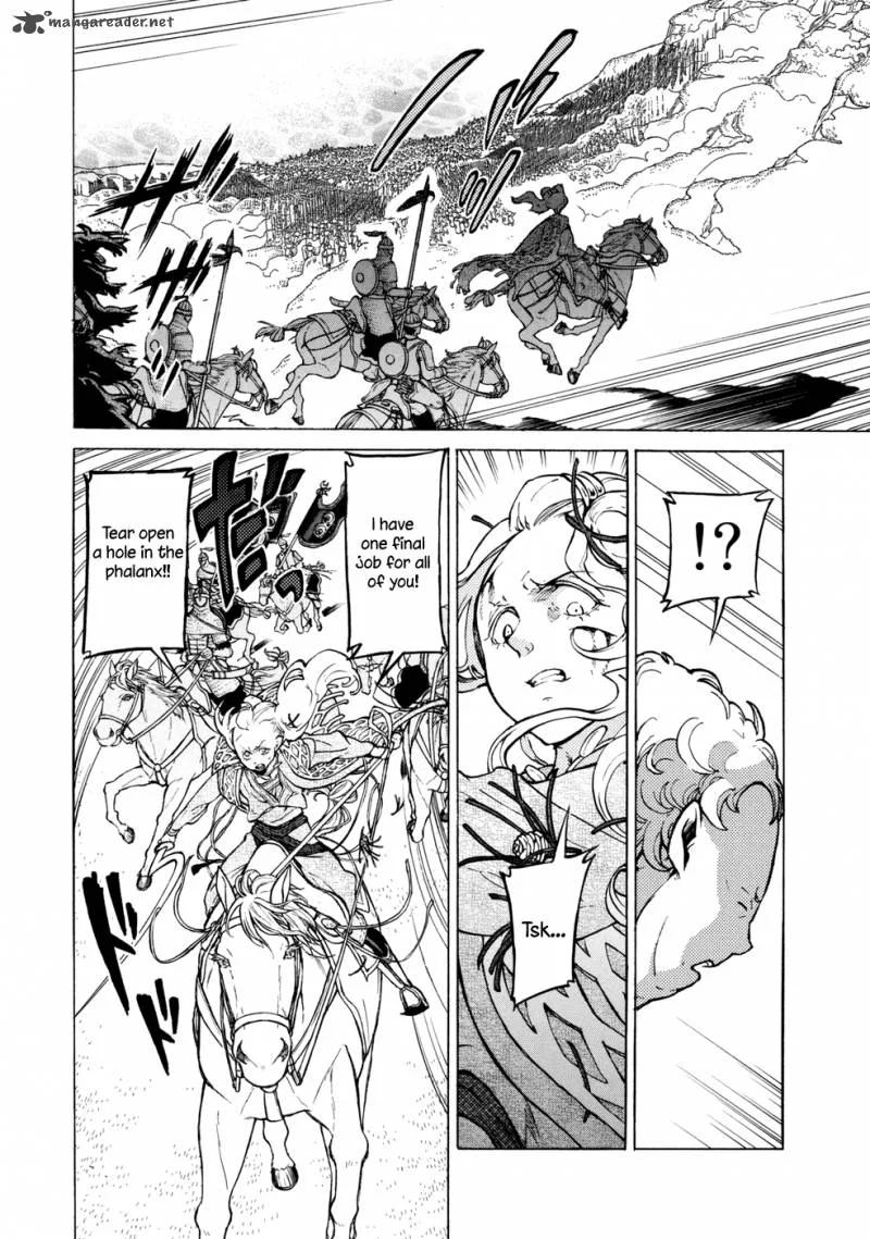 Shoukoku no Altair Chapter 85 page 28
