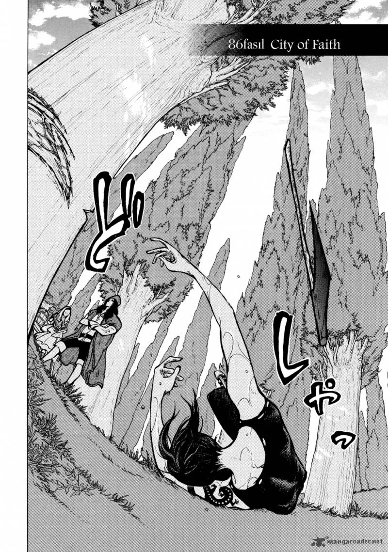 Shoukoku no Altair Chapter 86 page 4