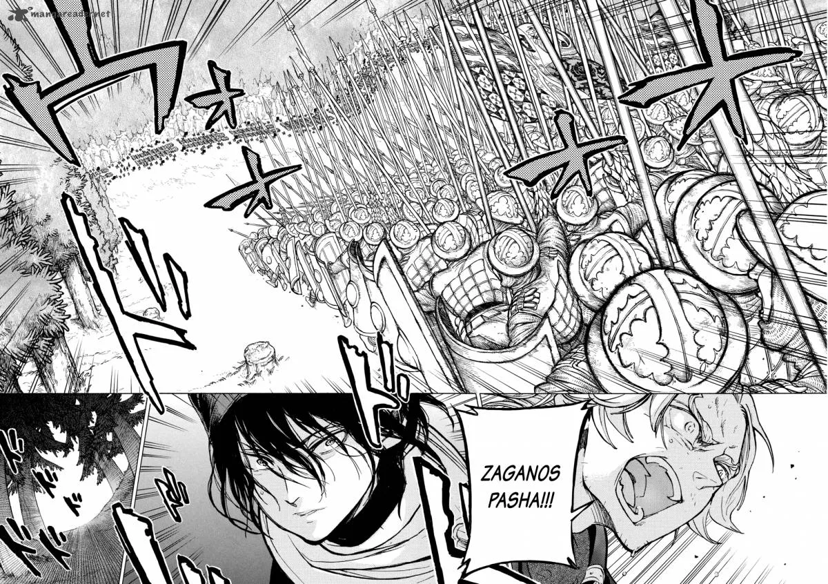 Shoukoku no Altair Chapter 86 page 30