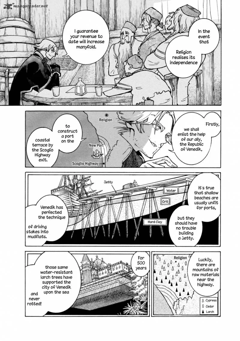 Shoukoku no Altair Chapter 86 page 17