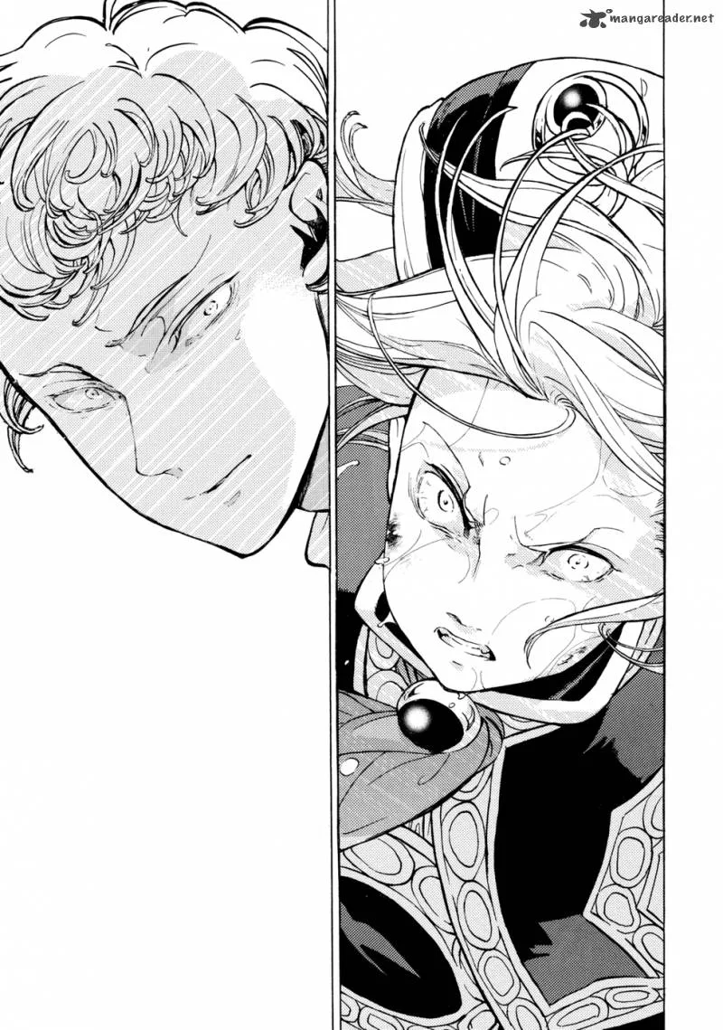 Shoukoku no Altair Chapter 86 page 33