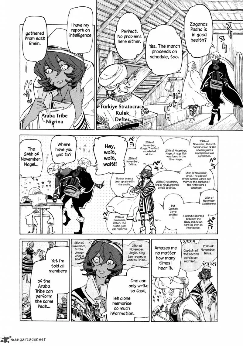 Shoukoku no Altair Chapter 86 page 22