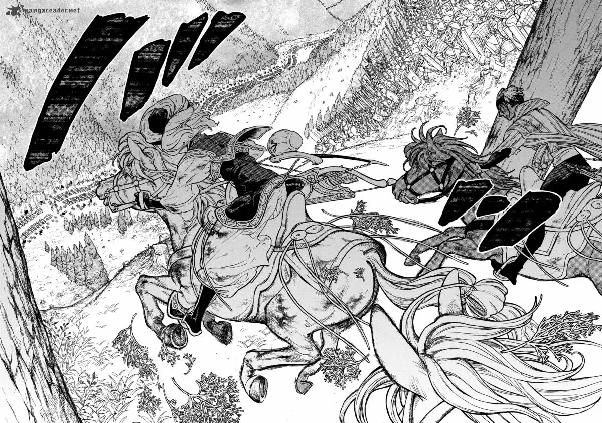 Shoukoku no Altair Chapter 86 page 31