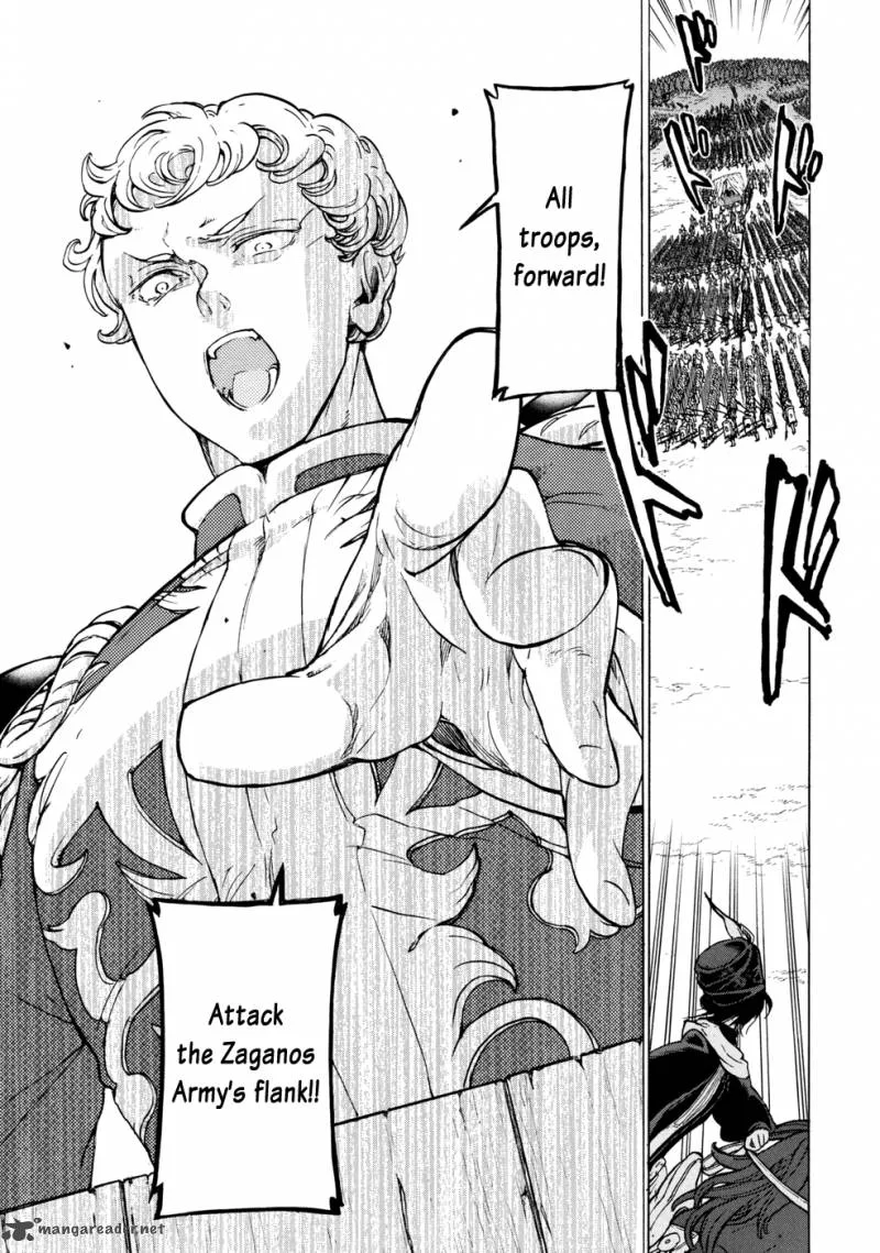 Shoukoku no Altair Chapter 86 page 29