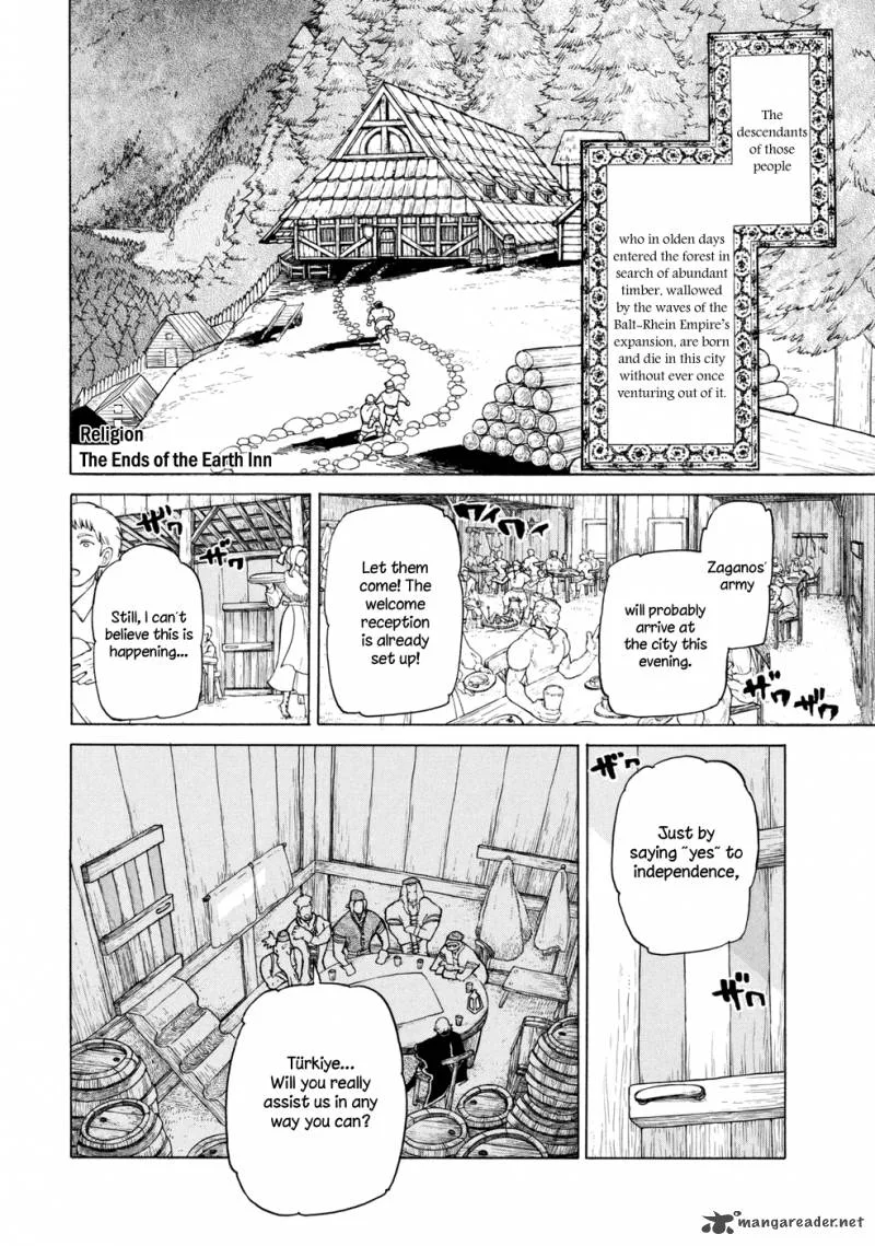 Shoukoku no Altair Chapter 86 page 14