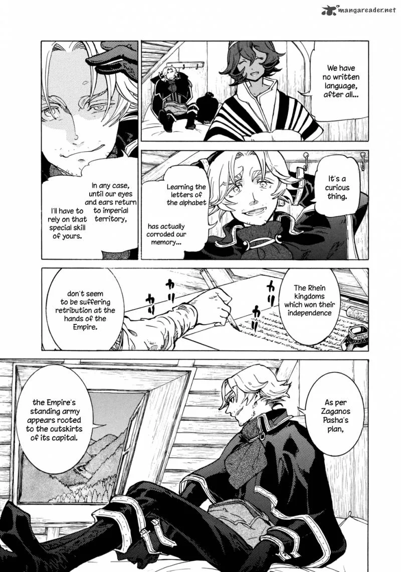 Shoukoku no Altair Chapter 86 page 23
