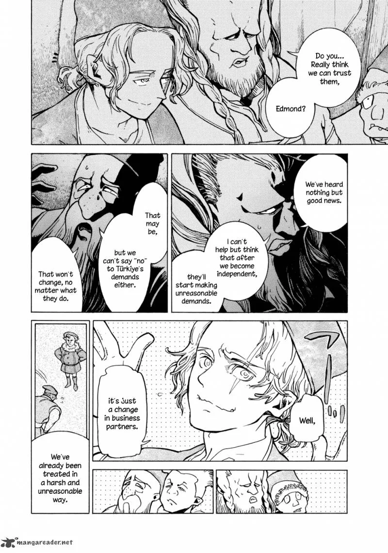 Shoukoku no Altair Chapter 86 page 20