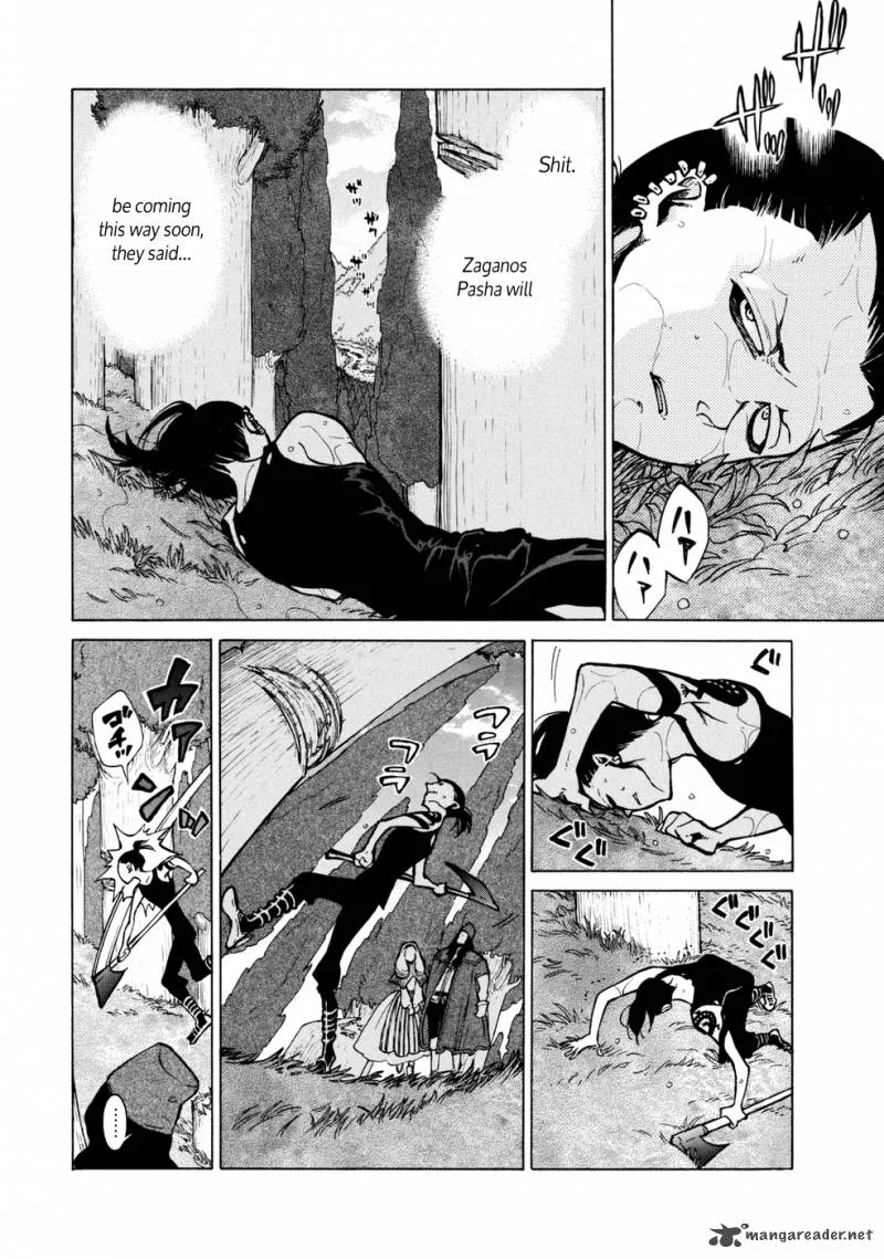 Shoukoku no Altair Chapter 86 page 8