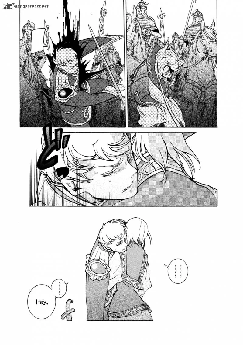 Shoukoku no Altair Chapter 87 page 30