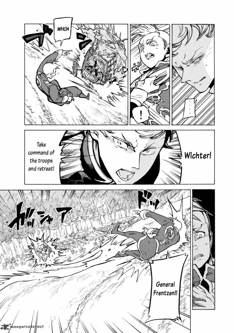 Shoukoku no Altair Chapter 87 page 19