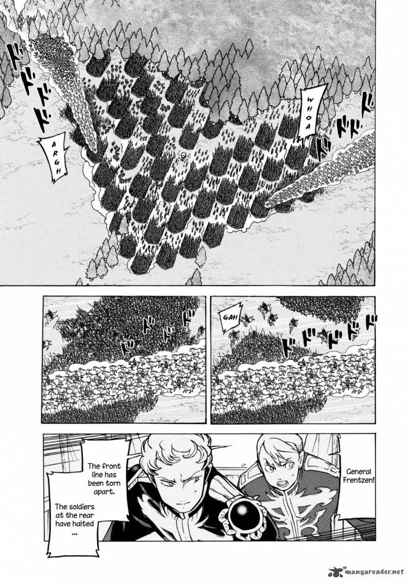 Shoukoku no Altair Chapter 87 page 7
