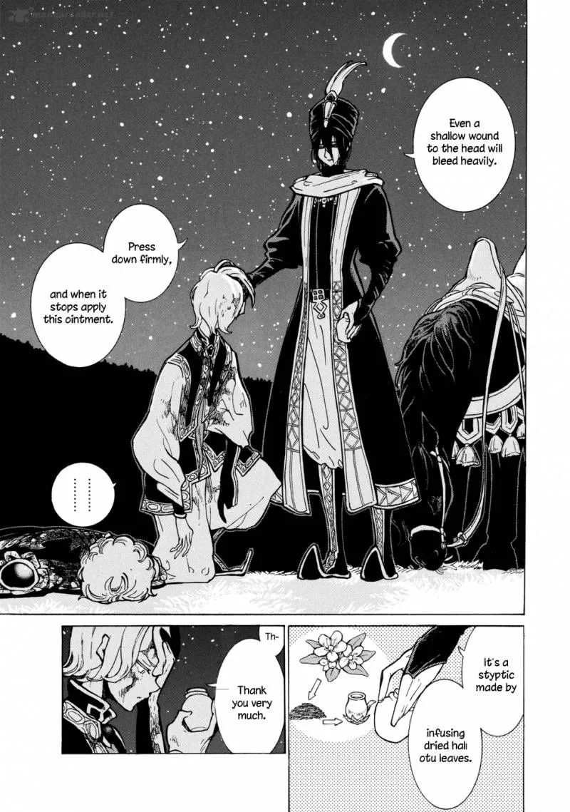 Shoukoku no Altair Chapter 87 page 35