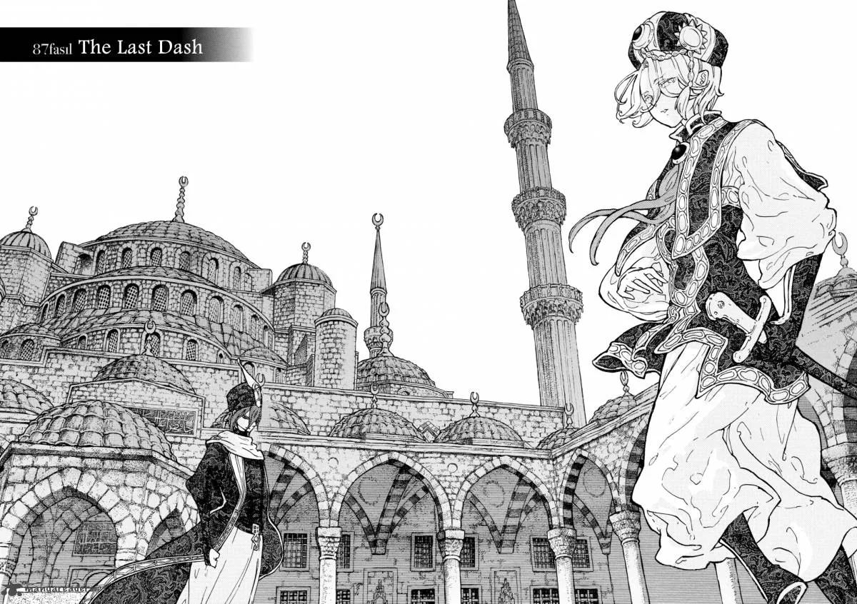 Shoukoku no Altair Chapter 87 page 4