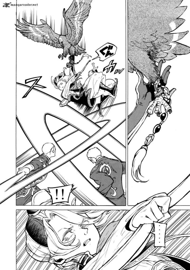 Shoukoku no Altair Chapter 87 page 15