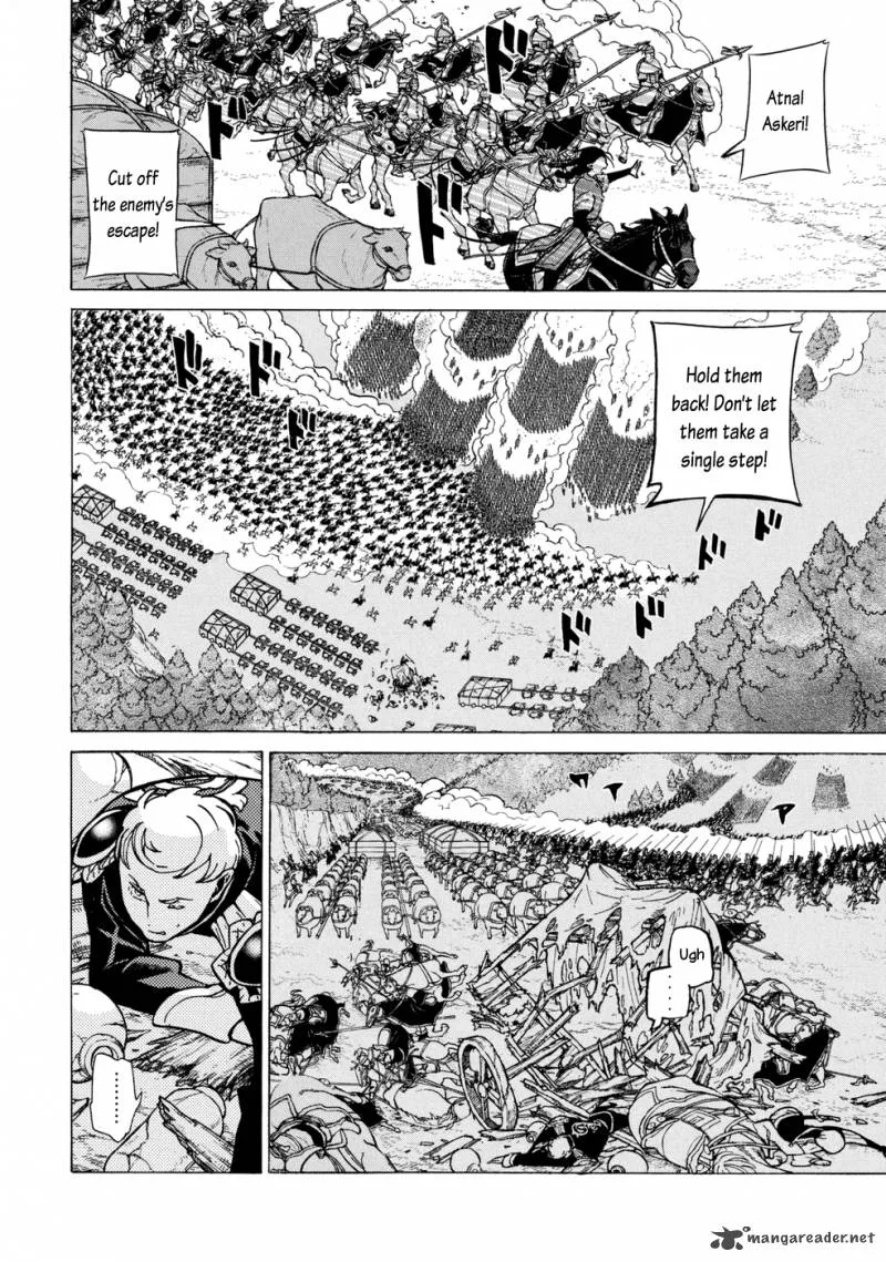Shoukoku no Altair Chapter 87 page 20