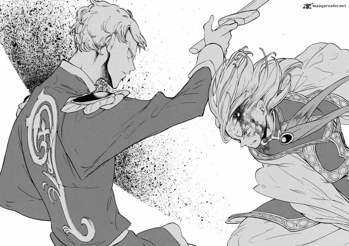 Shoukoku no Altair Chapter 87 page 29