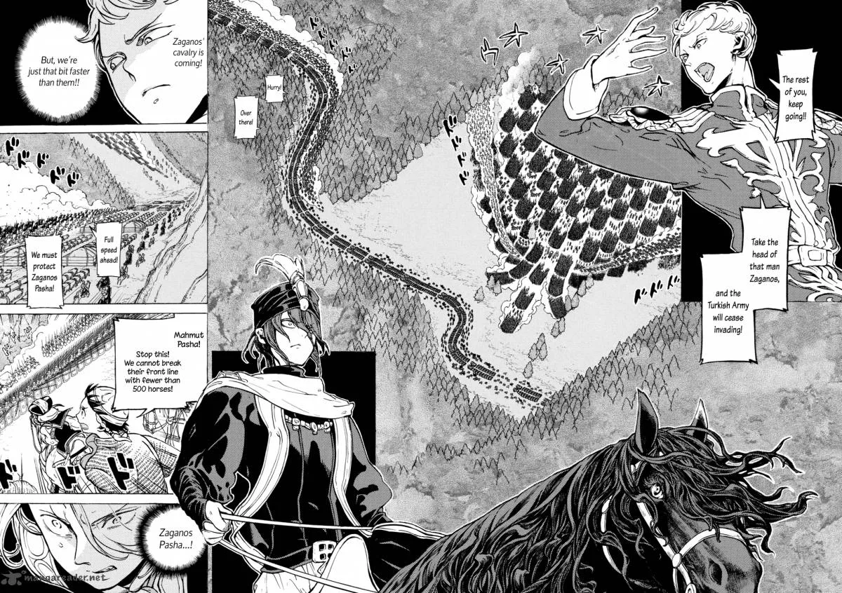 Shoukoku no Altair Chapter 87 page 11