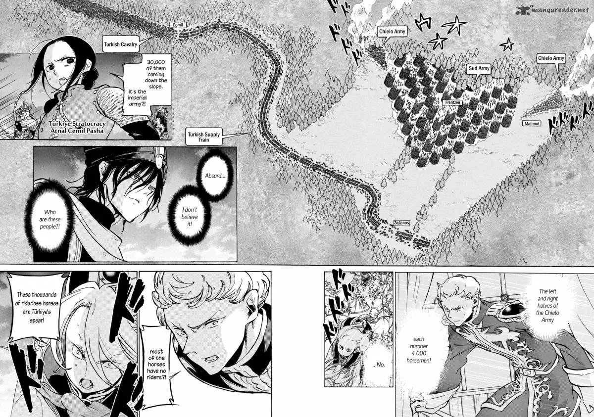 Shoukoku no Altair Chapter 87 page 5