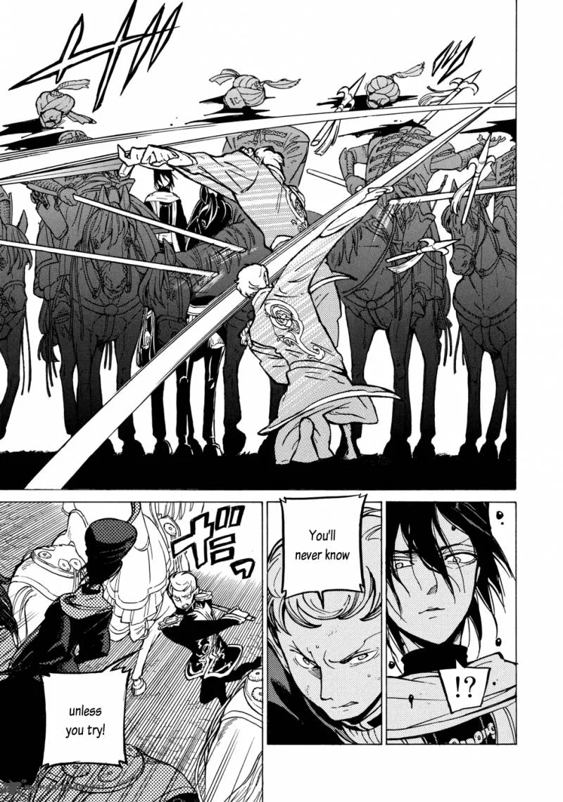 Shoukoku no Altair Chapter 87 page 23