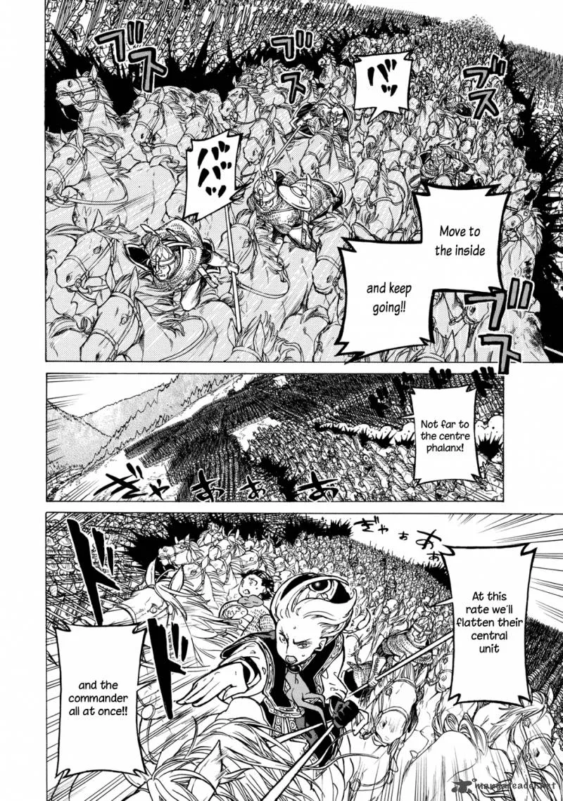 Shoukoku no Altair Chapter 87 page 9