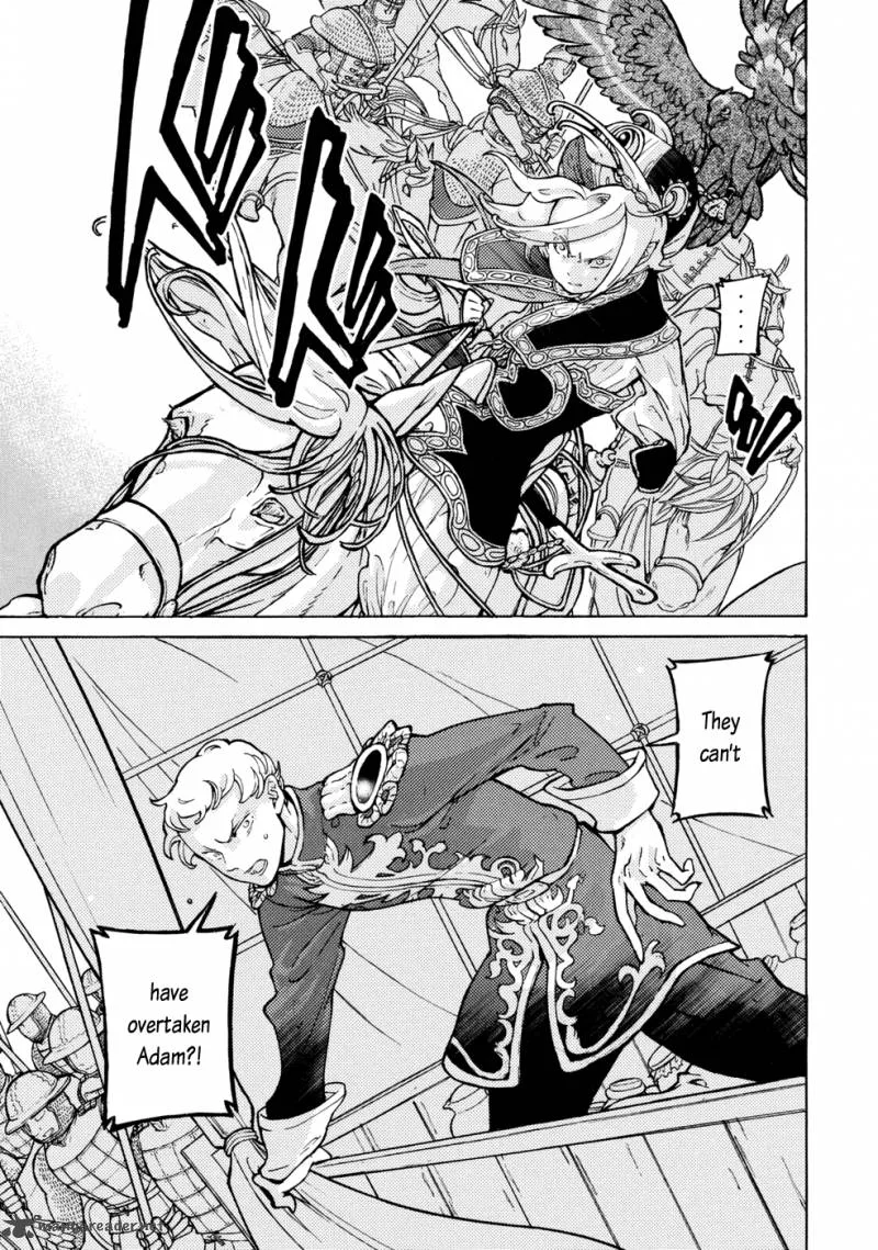 Shoukoku no Altair Chapter 87 page 3