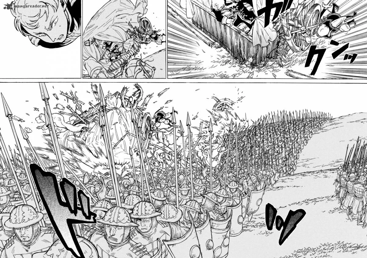 Shoukoku no Altair Chapter 87 page 17