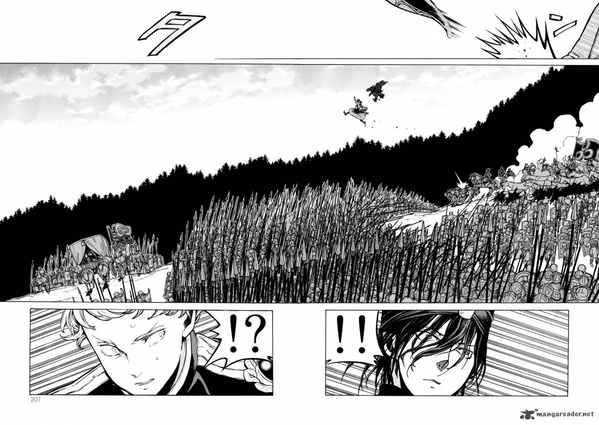 Shoukoku no Altair Chapter 87 page 13